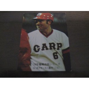 画像: カルビープロ野球カード1976年/No576ホプキンス/広島カープ