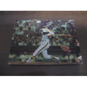 画像: カルビープロ野球カード1977年/脅威の破壊力200発打線No8/中村勝広/阪神タイガース