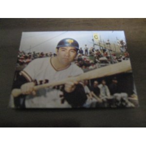 画像: カルビープロ野球カード1973年/No19柴田勲/巨人