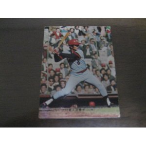 画像: カルビープロ野球カード1975年/No235三村敏之/広島カープ