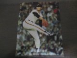 画像: カルビープロ野球カード1977年/’77ジャイアンツ選手カード4/巨人快進撃シリーズNo4新浦寿夫/巨人 