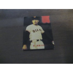 画像: カルビープロ野球カード1982年/No652原辰徳/巨人