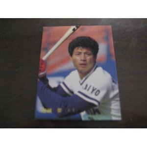 画像: カルビープロ野球カード1987年/No231屋鋪要/大洋ホエールズ