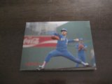 画像: カルビープロ野球カード1987年/No234工藤公康/西武ライオンズ