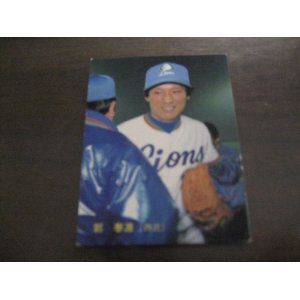画像: カルビープロ野球カード1987年/No235郭泰源/西武ライオンズ