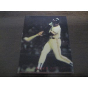 画像: カルビープロ野球カード1982年/No659ホワイト/巨人