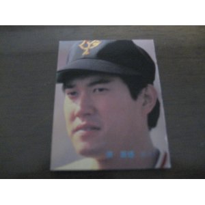 画像: カルビープロ野球カード1983年/No116原辰徳/巨人