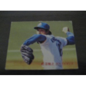 画像: カルビープロ野球カード1982年/No159松沼雅之/西武ライオンズ
