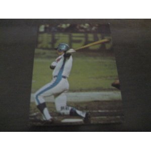 画像: カルビープロ野球カード1974年/No378高木守道/中日ドラゴンズ