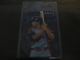 画像: カルビープロ野球カード1978年/田尾安志/中日ドラゴンズ/球団名表記無し