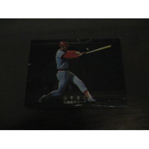 画像: カルビープロ野球カード1978年/山本浩二/レアブロック