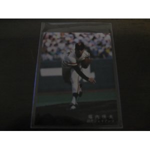 画像: カルビープロ野球カード1978年/堀内恒夫/巨人/表面角選手名・球団名有り