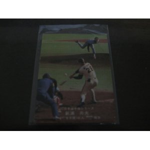 画像: カルビープロ野球カード1977年/日本選手権シリーズ/No35/新浦寿夫/巨人