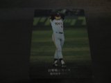 画像: カルビープロ野球カード1975年/No758堀内恒夫/巨人