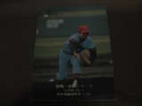 画像: カルビープロ野球カード1975年/No850外木場義郎/広島カープ