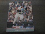 画像: カルビープロ野球カード1977年/青版/No85淡口憲治/巨人