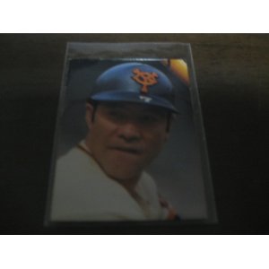 画像: カルビープロ野球カード1979年/柴田勲/巨人