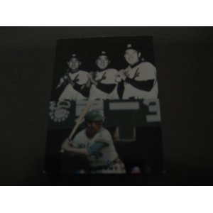 画像: カルビープロ野球カード1975年/No291野村克也/南海ホークス