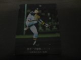 画像: カルビープロ野球カード1976年/No652山本和行/阪神タイガース