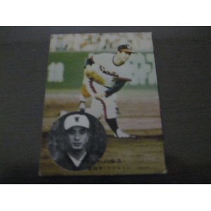 画像: カルビープロ野球カード1975年/No308安田猛/ヤクルトスワローズ