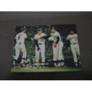 カルビープロ野球カード1976年/No1003王貞治/巨人 - 港書房