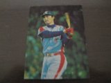 画像: カルビープロ野球カード1976年/No585島谷金二/中日ドラゴンズ