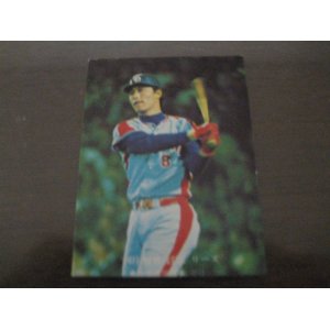 画像: カルビープロ野球カード1976年/No585島谷金二/中日ドラゴンズ