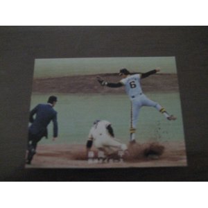 画像: カルビープロ野球カード1978年/藤田平/阪神タイガース