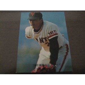 画像: カルビープロ野球カード1976年/No575加藤初/巨人