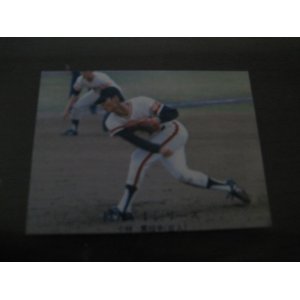 画像: カルビープロ野球カード1976年/No1079小林繁/巨人