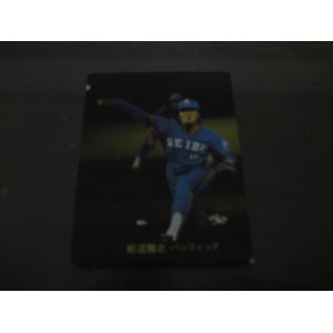 画像: カルビープロ野球カード1981年/No224松沼雅之/西武ライオンズ/オールスターゲーム