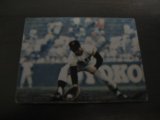 画像: カルビープロ野球カード1973年/No144王貞治/巨人