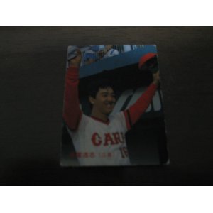 画像: カルビープロ野球カード1987年/No127長富浩志/広島カープ