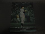 画像: カルビープロ野球カード1975年/No35長島茂雄/巨人