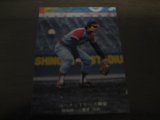 画像: カルビープロ野球カード1976年/No536羽田耕一/近鉄バファローズ