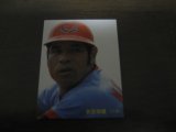 画像: カルビープロ野球カード1985年/No16衣笠祥雄/広島カープ