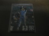 画像: カルビープロ野球カード1979年/江本孟紀/阪神タイガース/7月第29位