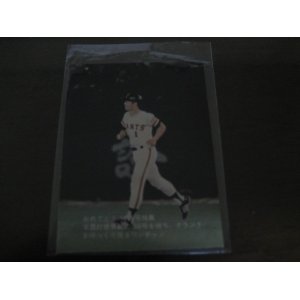 画像: カルビープロ野球カード1977年/おめでとう！756号特集/No44/王貞治/巨人