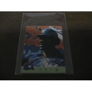 画像: カルビープロ野球カード1984年/No544レオン/大洋ホエールズ
