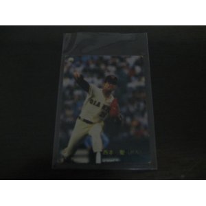 画像: カルビープロ野球カード1983年/No611西本聖/巨人