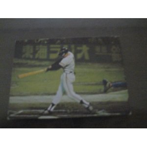 画像: カルビープロ野球カード1974年/No325王貞治/巨人