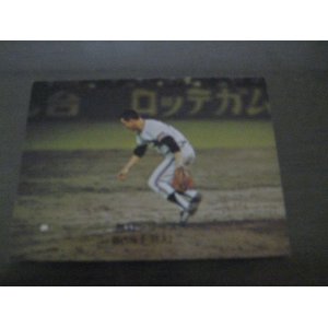 画像: カルビープロ野球カード1974年/No331堀内恒夫/巨人