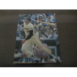 画像: カルビープロ野球カード1983年/No218山本功児/巨人
