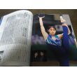 画像6: 平成9年3月/月刊スポーツアイ/フィギュアスケート/NHＫ杯/山尾朱子/田中光 (6)