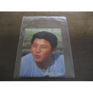 画像: カルビープロ野球カード1985年/No64吉村禎章/巨人