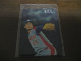 画像: カルビープロ野球カード1978年/星野仙一/中日ドラゴンズ