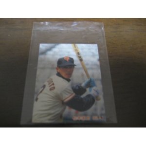 画像: カルビープロ野球カード1985年/No155松本匡史/巨人 