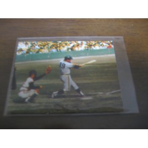 画像: カルビープロ野球カード1974年/No207野村克也/南海ホークス