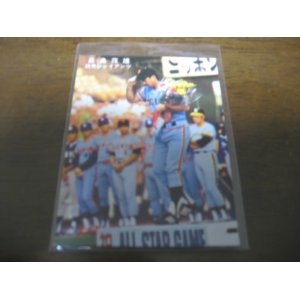 画像: カルビープロ野球カード1978年/長島茂雄/巨人/オールスター戦
