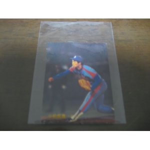 画像: カルビープロ野球カード1983年/No327小松辰雄/中日ドラゴンズ